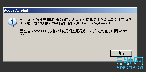 2010-01-30_143438.png