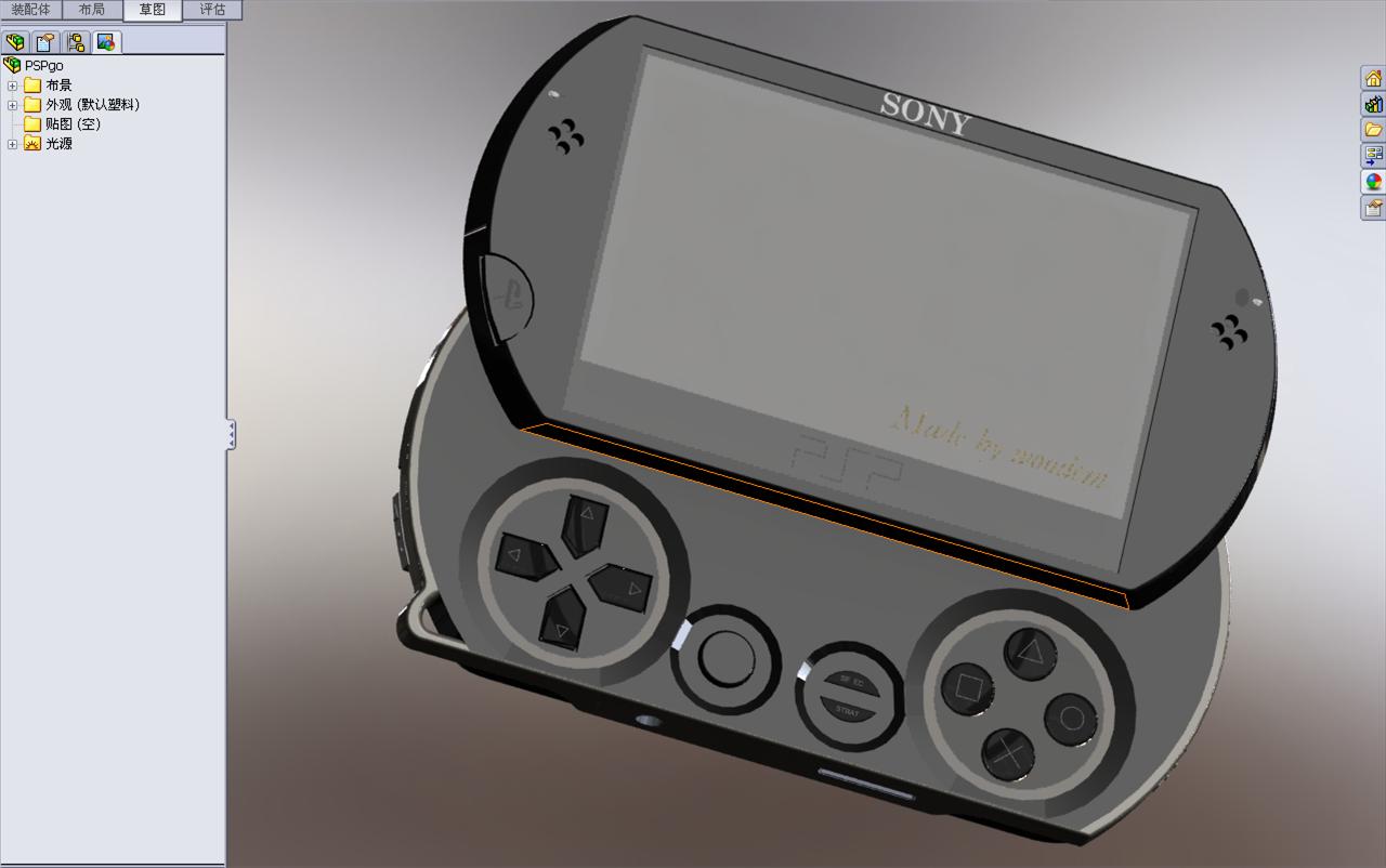 PSPgo15.jpg