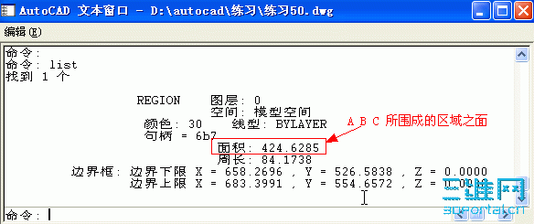 ��ϰ50_2.GIF
