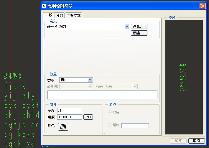 �ڶ��Σ����ֵĻ����������Ҳ��������ˡ�