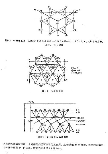 ��һ�� �ڶ�ҳ.jpg