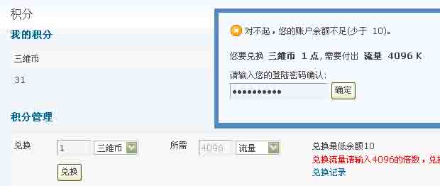 {5C189E07-5CCD-46F5-AC1E-20059A18C97A} ����.jpg