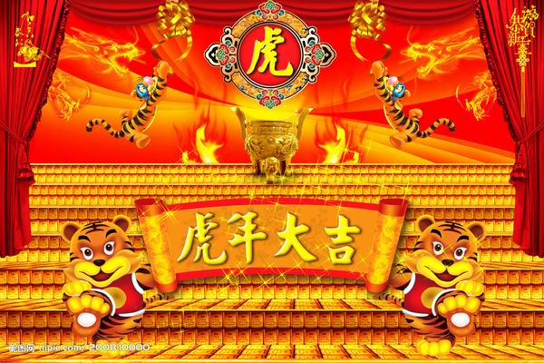 ������С 1018618_114744038_2.jpg