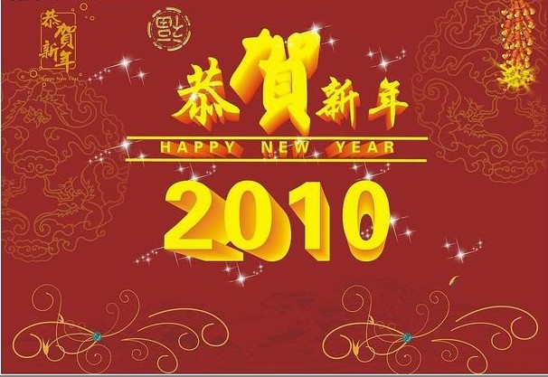 ������С 1237427_085727034_2.jpg