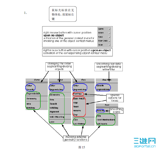 2010-2-15 ���� 09-40-21.png