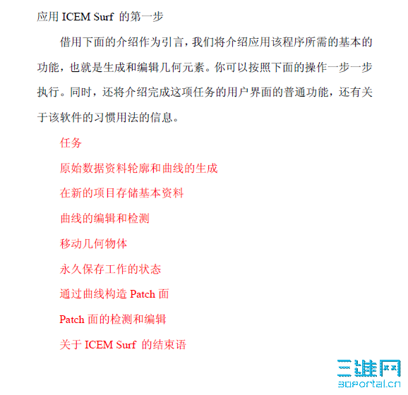 2010-2-15 ���� 09-40-38.png