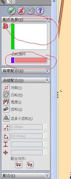 QQ�� ͼδ����.jpg