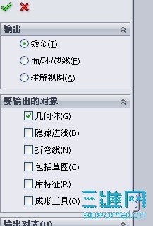 �����ұ���ʱ���ѡ��