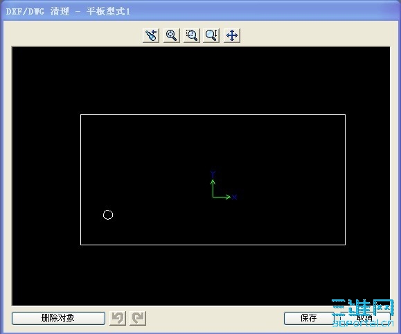 �������󱣴��Ժ��Ч��