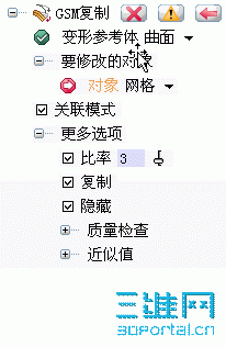 2010-3-19 14-34-00.gif