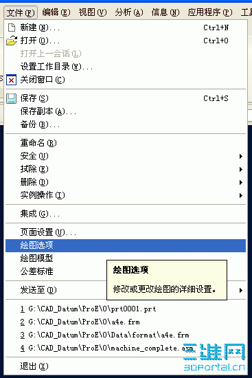 2010-3-21 19-52-17.gif