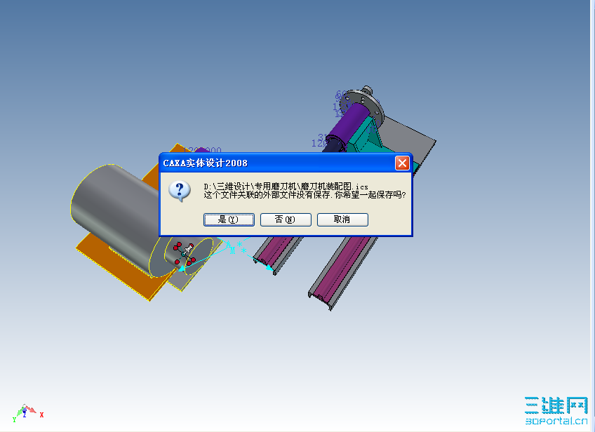 �ǲ��ǵ��Ϳ�����