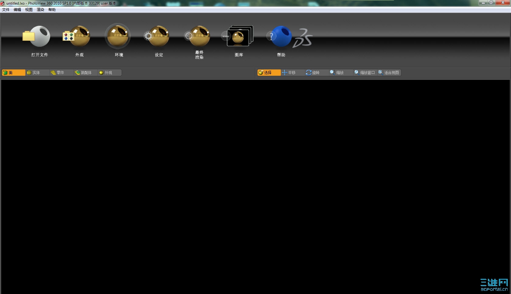 2010-03-23 10-34-54.jpg