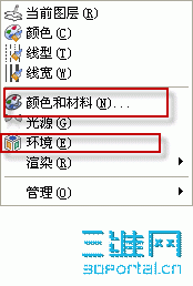 2010-3-25 21-28-49.gif