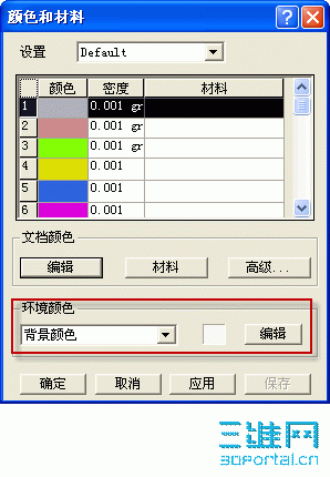 2010-3-26 16-17-29.gif