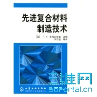 �Ƚ����ϲ������켼�� T.G.���з�˹��������ˡ��� ��ѧ��ҵ������ (2004-05����).jpg