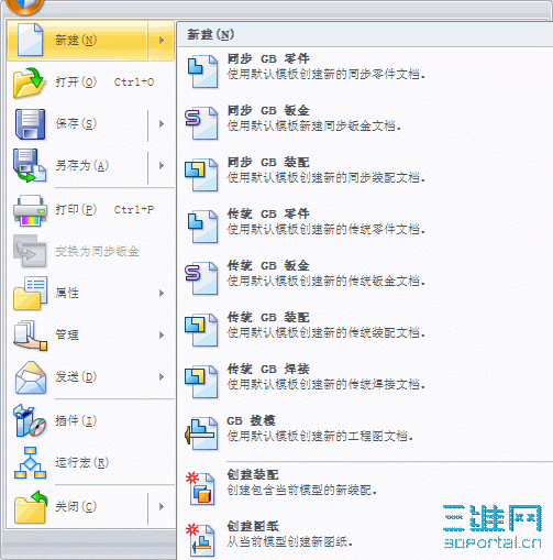 2010-3-27 15-14-37.gif