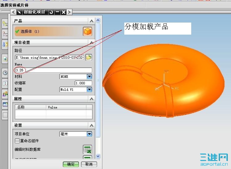 ��������Ҫ���ط�ģ�Ĳ�Ʒ