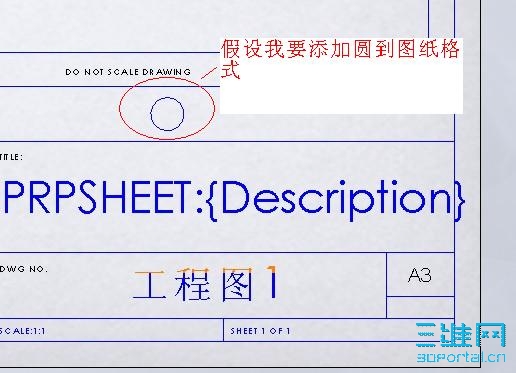 �޸�ͼֽ��ʽ.jpg