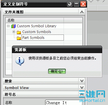 2010-4-6 12-38-02.gif