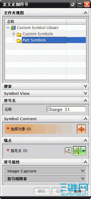 2010-4-6 12-34-00.gif