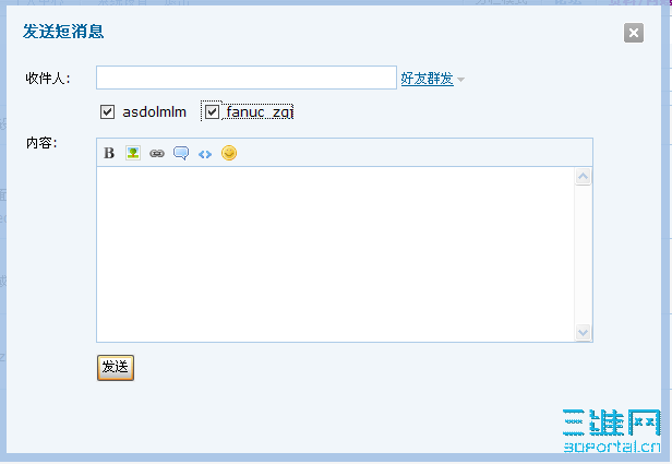 ��ά����֮�����Ӻ��ѡ�