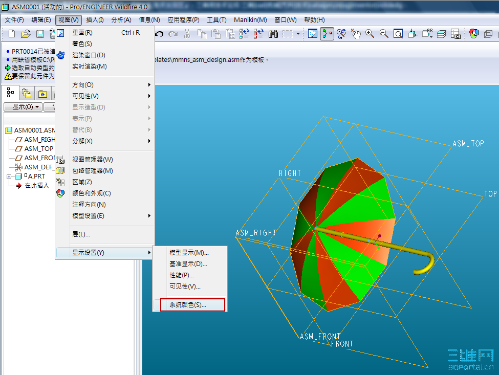 2010-4-7 ���� 10-12-20.png