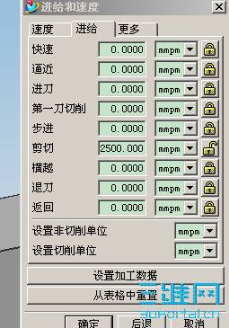 QQ��ͼδ����1.png