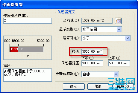 2010-4-15 14-11-11.gif