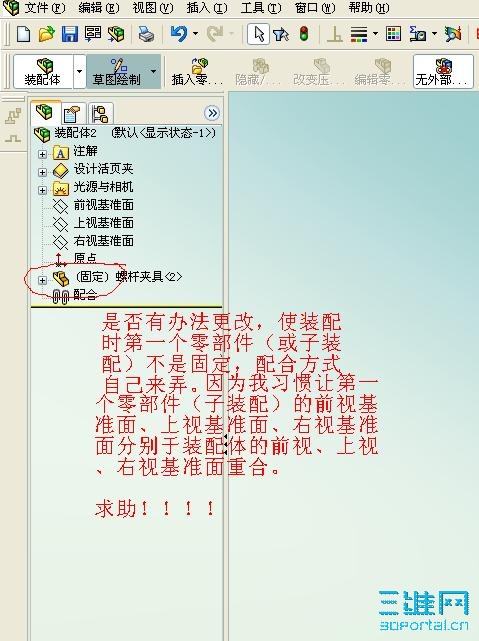 QQ��ͼδ����.JPG