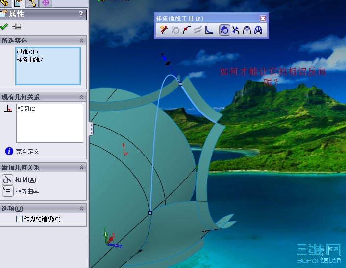 2010-04-18 10-57-08.jpg