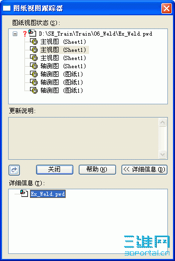 2010-4-22 10-44-43.gif