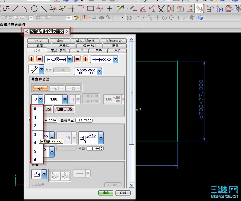 2010-4-23 19-07-00.jpg