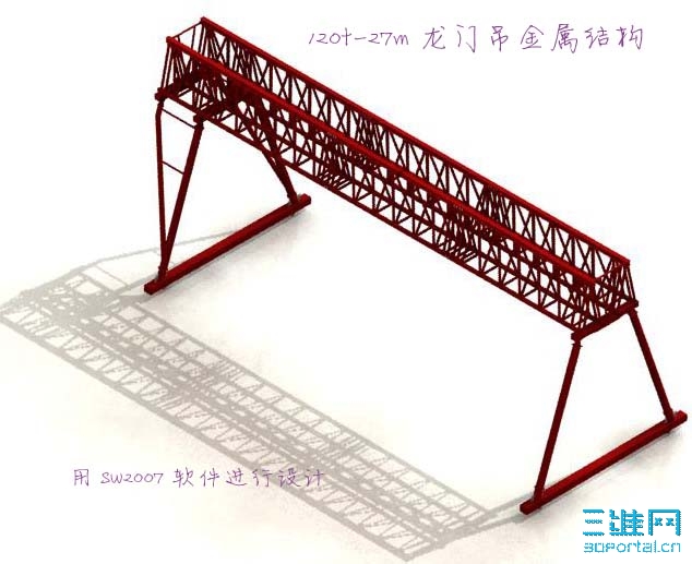 ���ŵ������ṹ