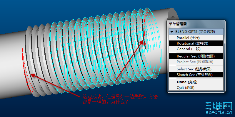 2010-04-25 17-36-57.png