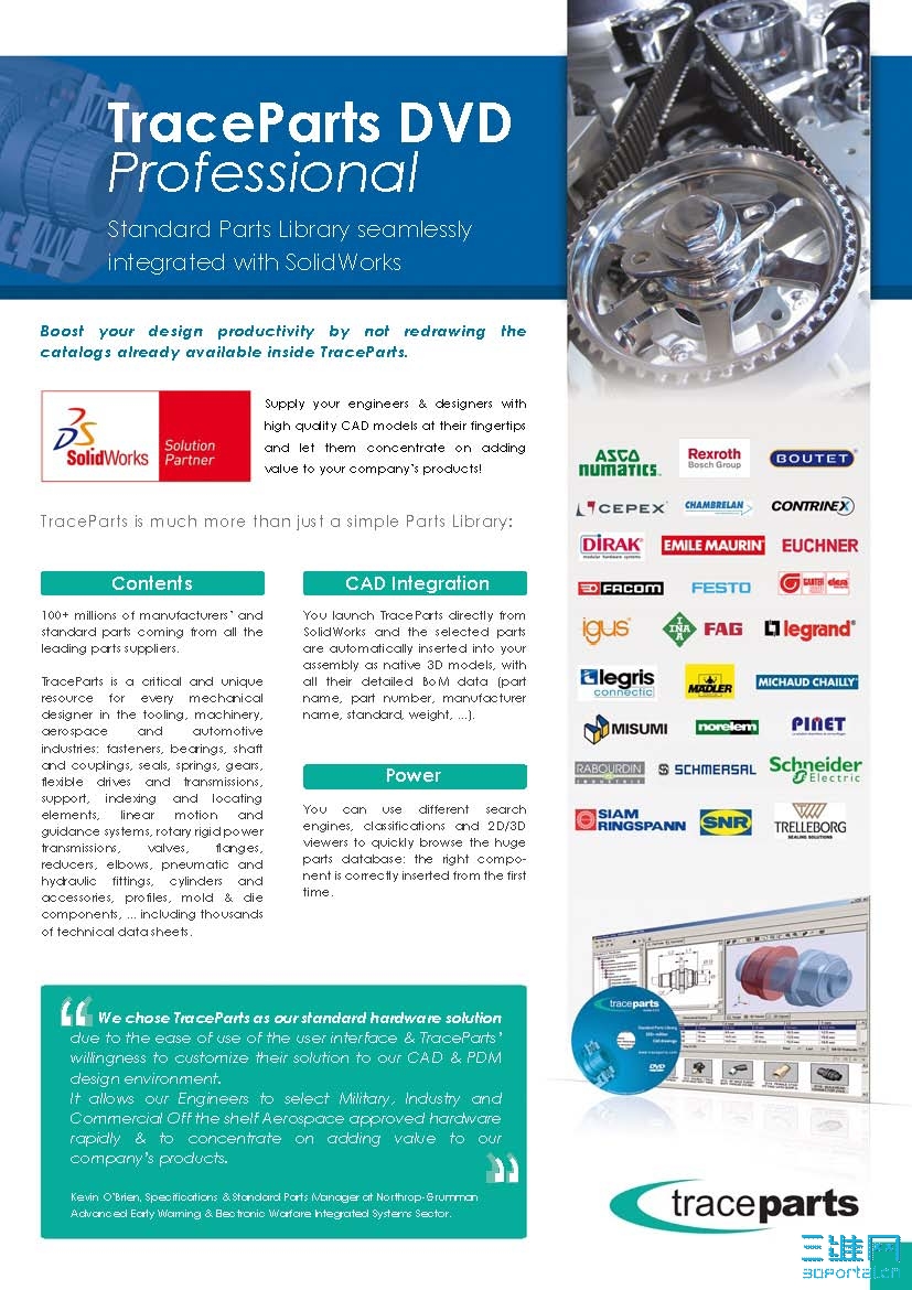 Flyer-TPDVD-professional-SolidWorks-web-en_Page_1.jpg
