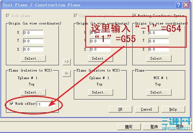 2010-04-30 21 39 24.jpg