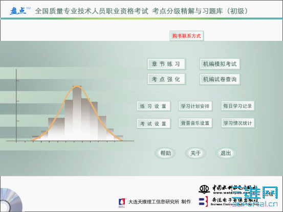 �½� Microsoft Word �ĵ�-0.png