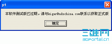 2010-5-4 12-05-22.gif