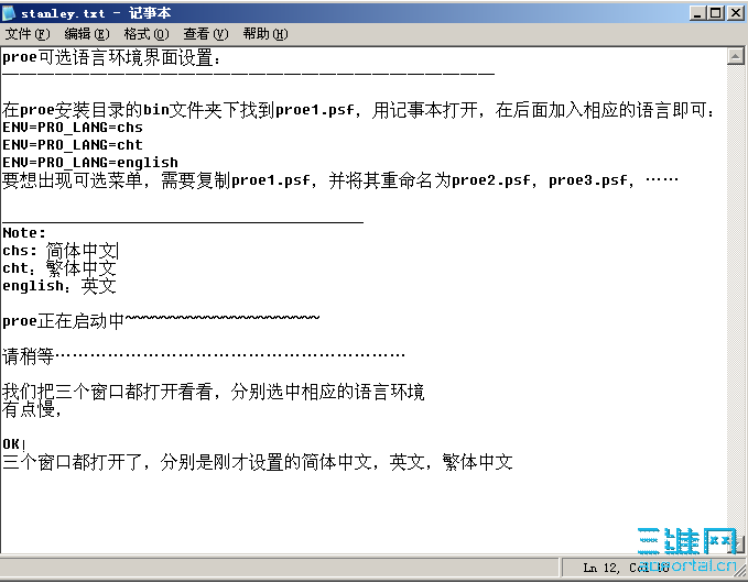 ���õ���camtasia¼�Ƶģ���Ƶ�ļ��е�󣬲������ϴ�����Ҫ����pm���ң�
