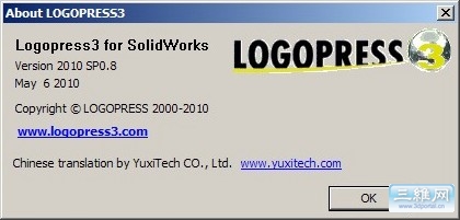 logopress3_2k10_SP0.8.jpg