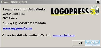 logopress.JPG