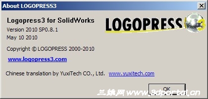 logopress3_2010_sp0.8.1.jpg