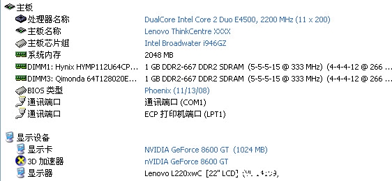 2010-5-17 16-10-09.jpg