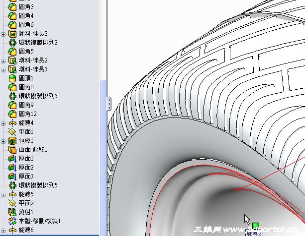 tail9.jpg