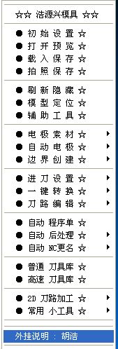 �ҵ����(���°�)