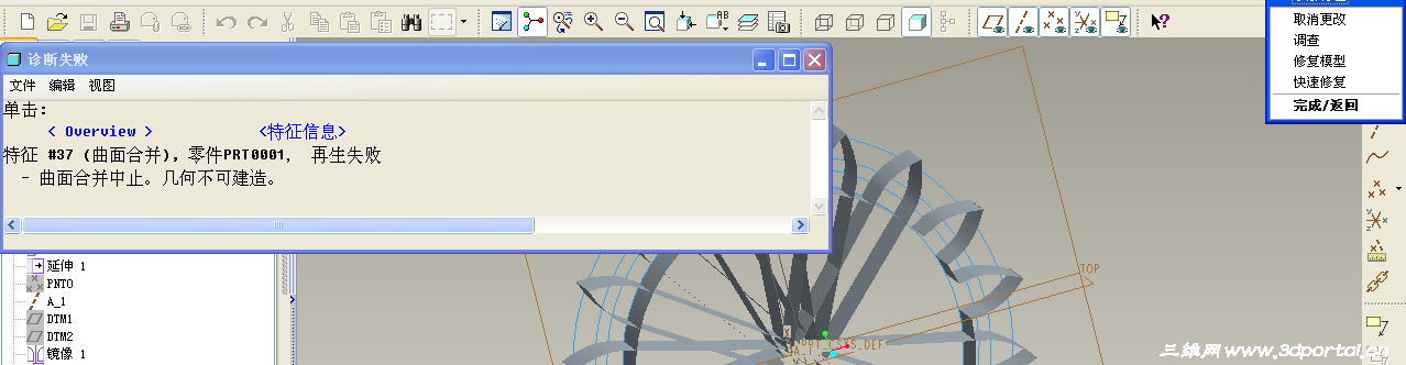 ������Ϣ