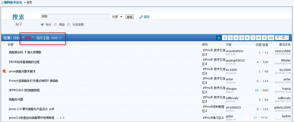 2010-5-30 ���� 05-07-16.jpg