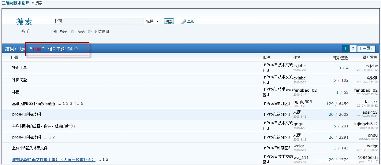 2010-5-30 ���� 05-32-40.jpg