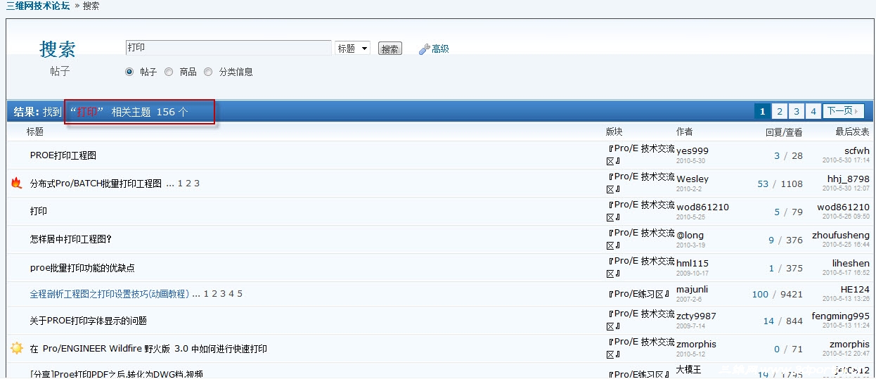 2010-5-30 ���� 05-38-43.jpg